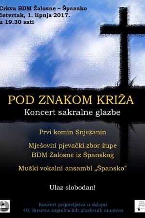 Prvi komin Snježanin, Mješoviti pjevački zbor župe BDM Žalosne iz Španskog
