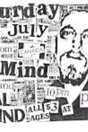 No Mind, Final Sound