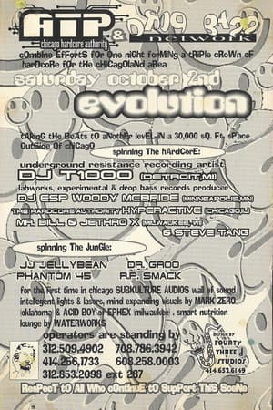 DJ T1000, DJ ESP Woody McBride
