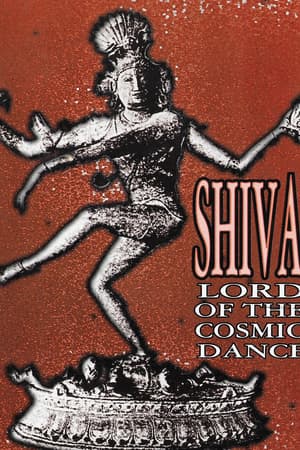 Shiva