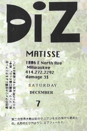 DiZ, Matisse
