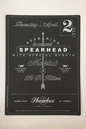 Spearhead, Maktub