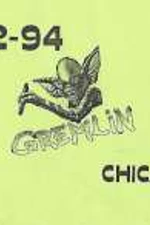 Gremlin