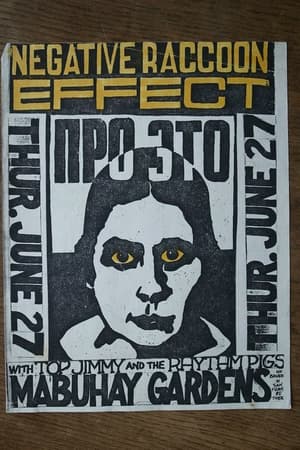 Negative Raccoon Effect, Про Это