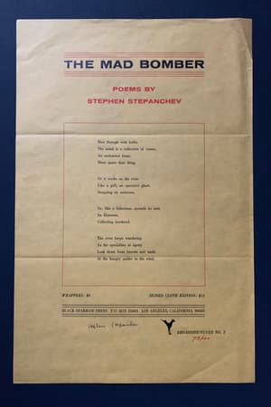 Stephen Stepanchev