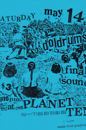 The Doldrums, Final Sound