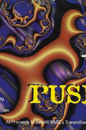 PUSH