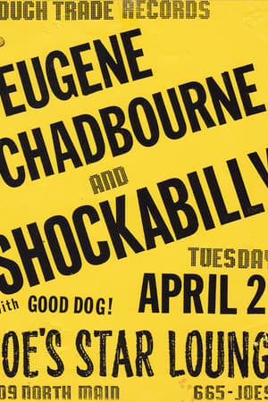 Eugene Chadbourne, Shockabilly