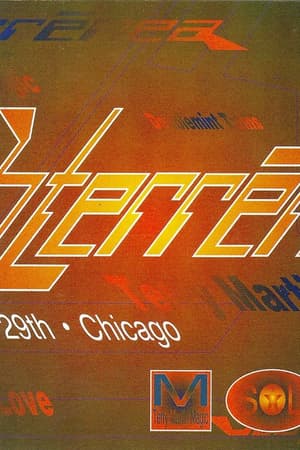 Subtreiner, Terry Martin Magic