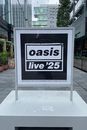 Oasis