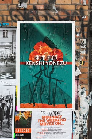 Kenshi Yonezu