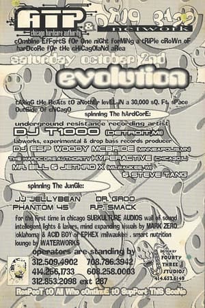 DJ T1000, DJ ESP Woody McBride