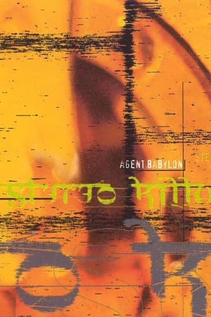 Agent Babylon, Jeremy Golden