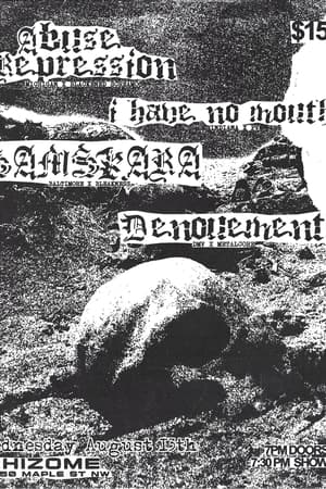 Abuse Repression, I Have No Mouth