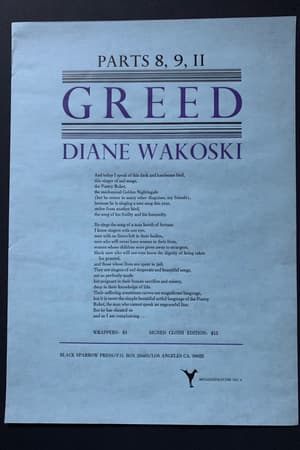 Diane Wakoski