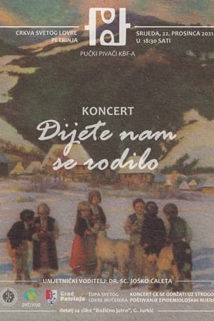 Pučki Pivači KBF-A