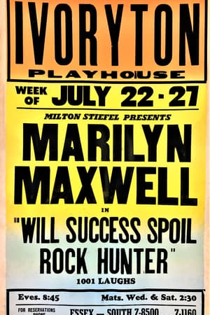 Marilyn Maxwell