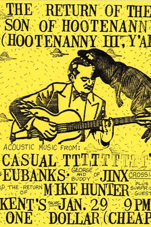 The Casual T's, The Eubanks