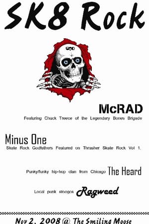 McRAD, Minus One