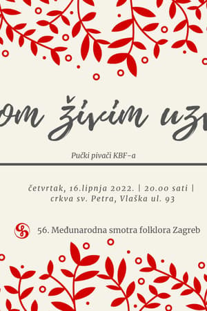 Pučki pivači KBF-a