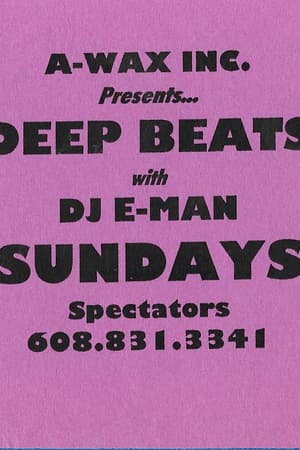 DJ E-MAN