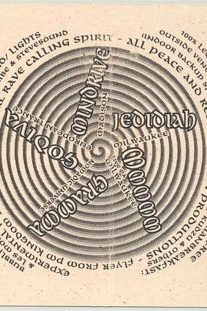 Jedidiah, Cybertribe