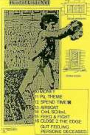 Intronic, Pal Theme