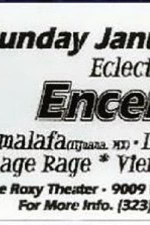 Encendedor, Almalafa