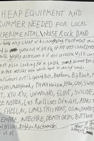 Lightning Bolt, Boredoms