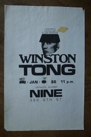 Winston Tong, I Castrati