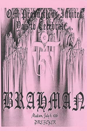 Brahman
