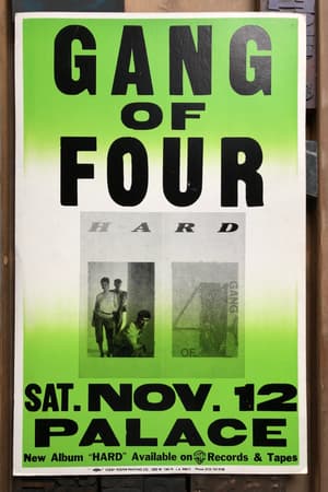Gang of Four