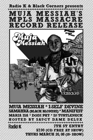 Muja Messiah, I-Self Devine