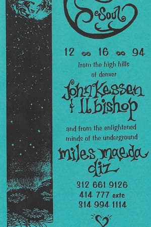 John Kessen, Il Bishop