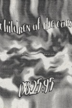Children of the Corn