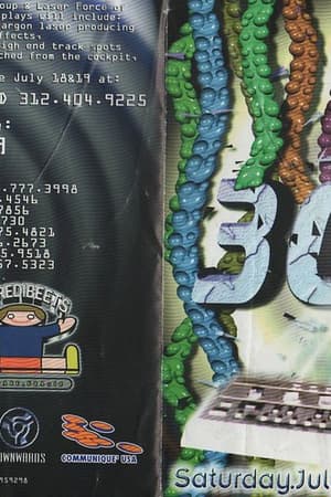 303-3, Mush Groove Chicago