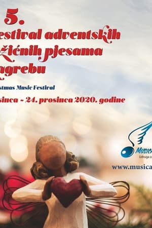 Ženska klapa Cesarice, Zagrebački katedralni mješoviti zbor