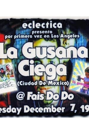 La Gusana Ciega