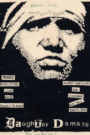 Mannix, Revelations