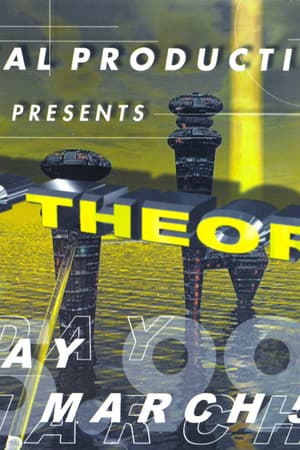 Trip Theory