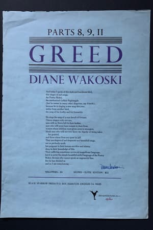 Diane Wakoski