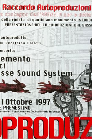 Radici nel Cemento, I Neurologici