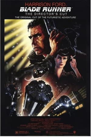 Harrison Ford