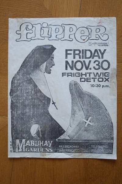 Flipper San Francisco
