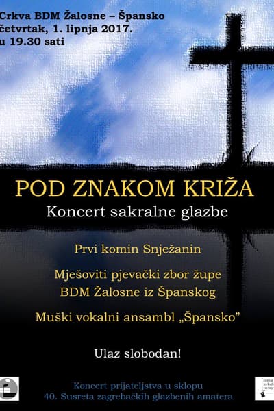 Zagreb (Špansko district)