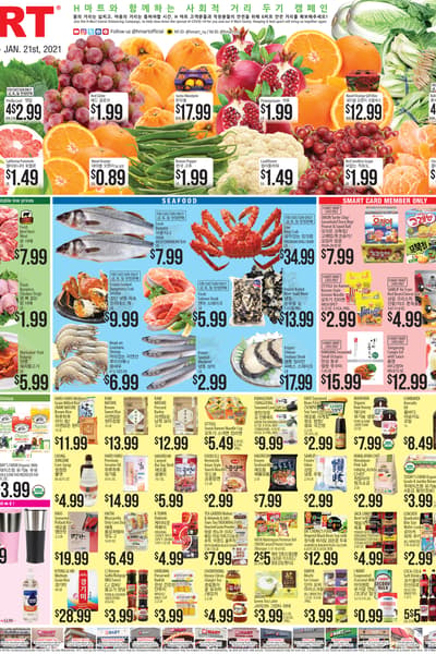 H Mart NYNJ Weekly Ad 2021 01.15 English Korean Jan 15, 2021