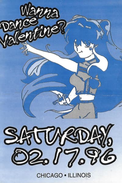 Wanna Dance Valentine Feb 17, 1996 Chicago