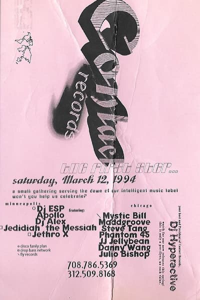 The First Step Mar 12, 1994 Minneapolis / Chicago