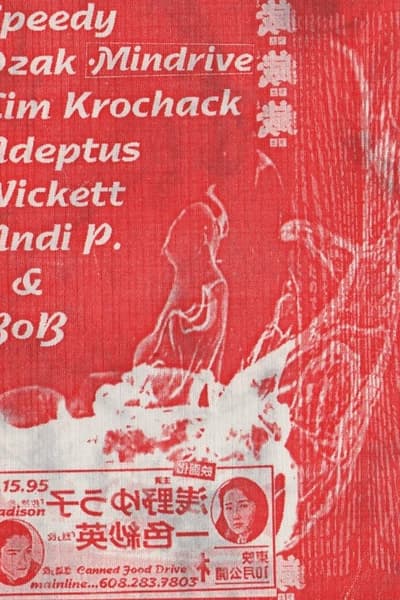 Tim Krochack Dec 15, 1995 Madison
