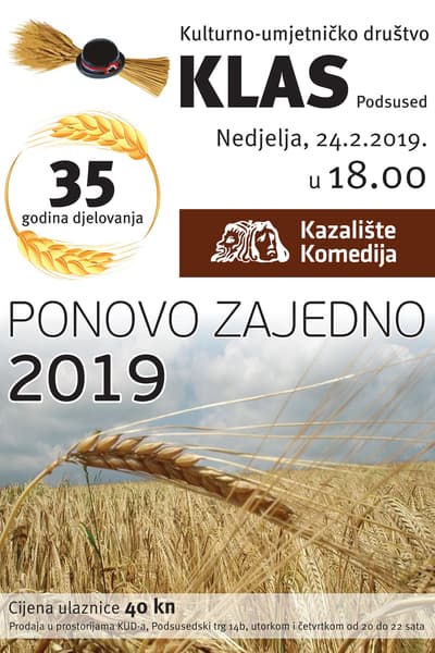 Podsused (Zagreb)
